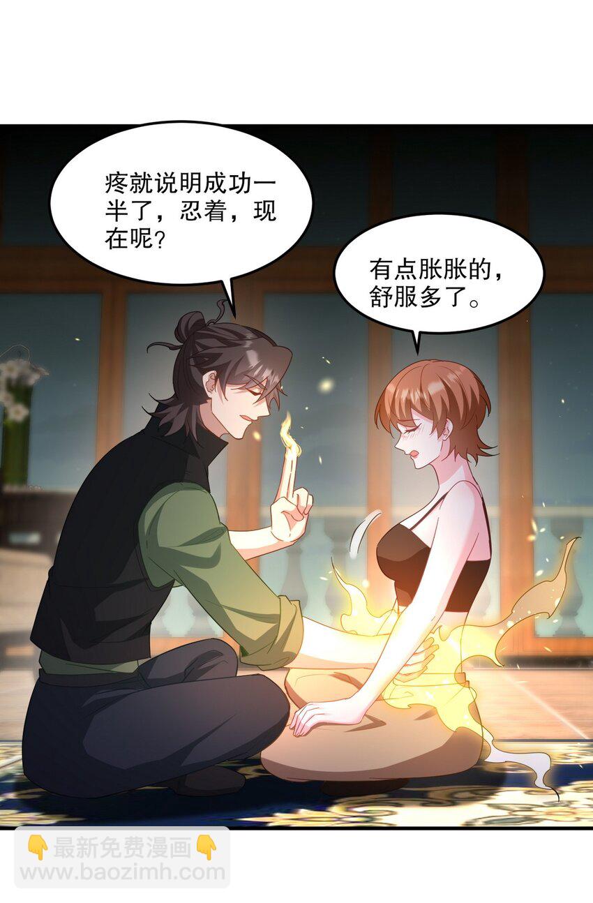 256 刺杀失败-第255话