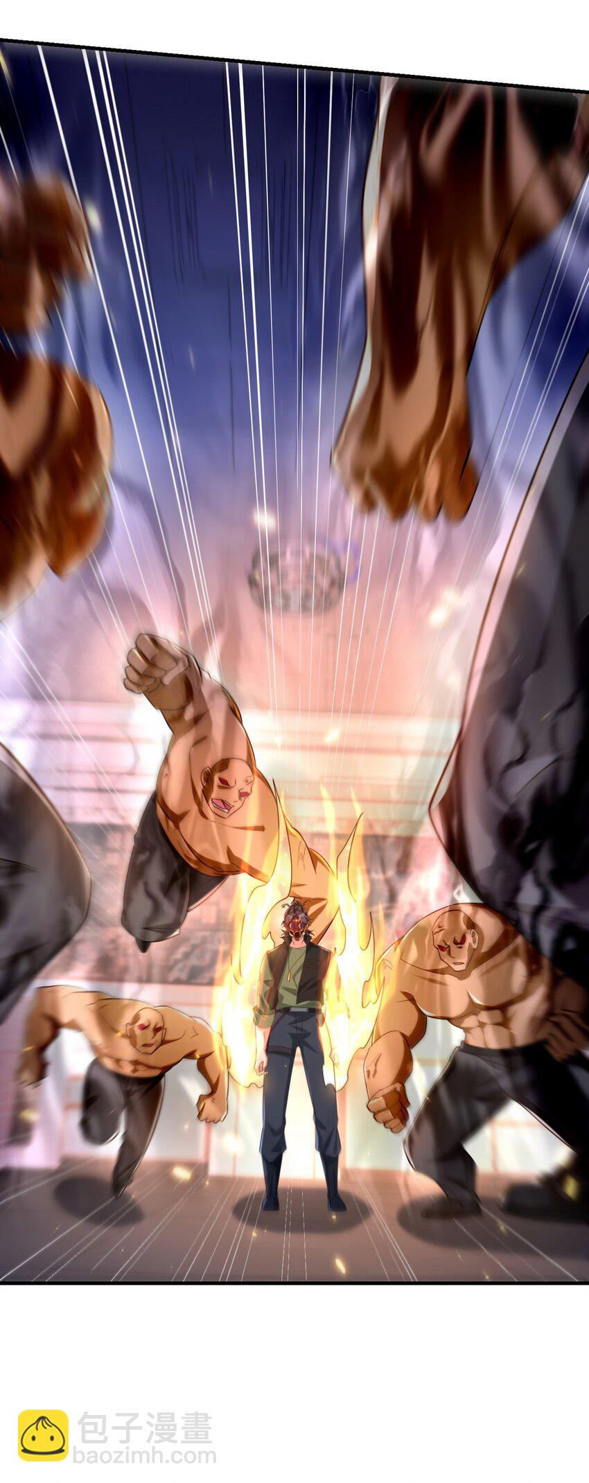 262 地域君王的怒火-第261话