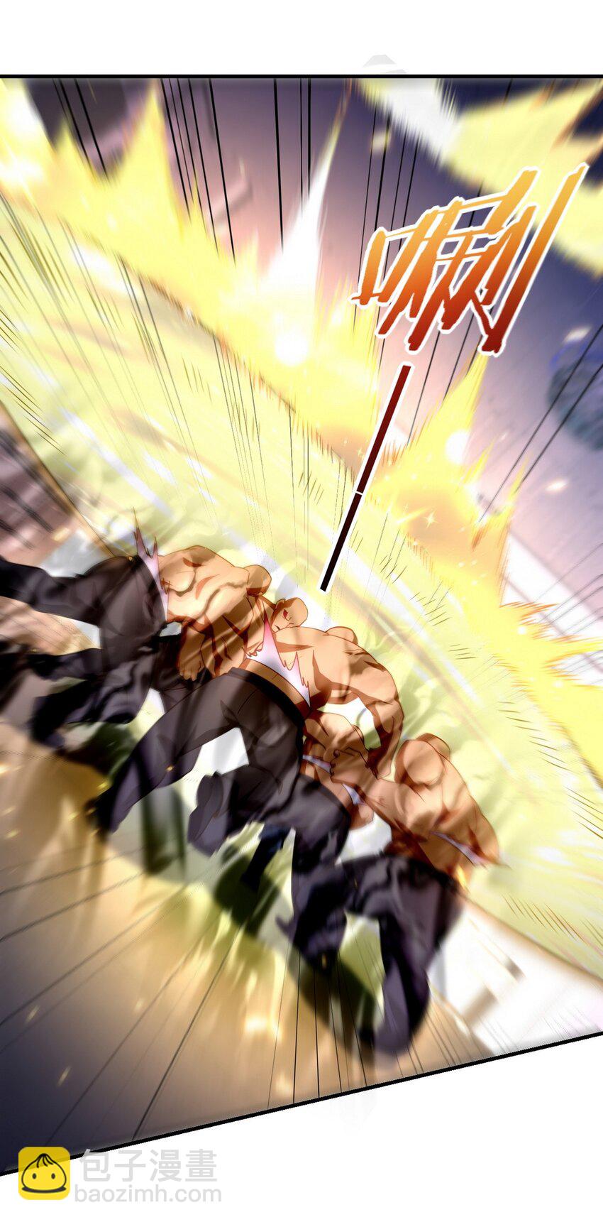 262 地域君王的怒火-第261话