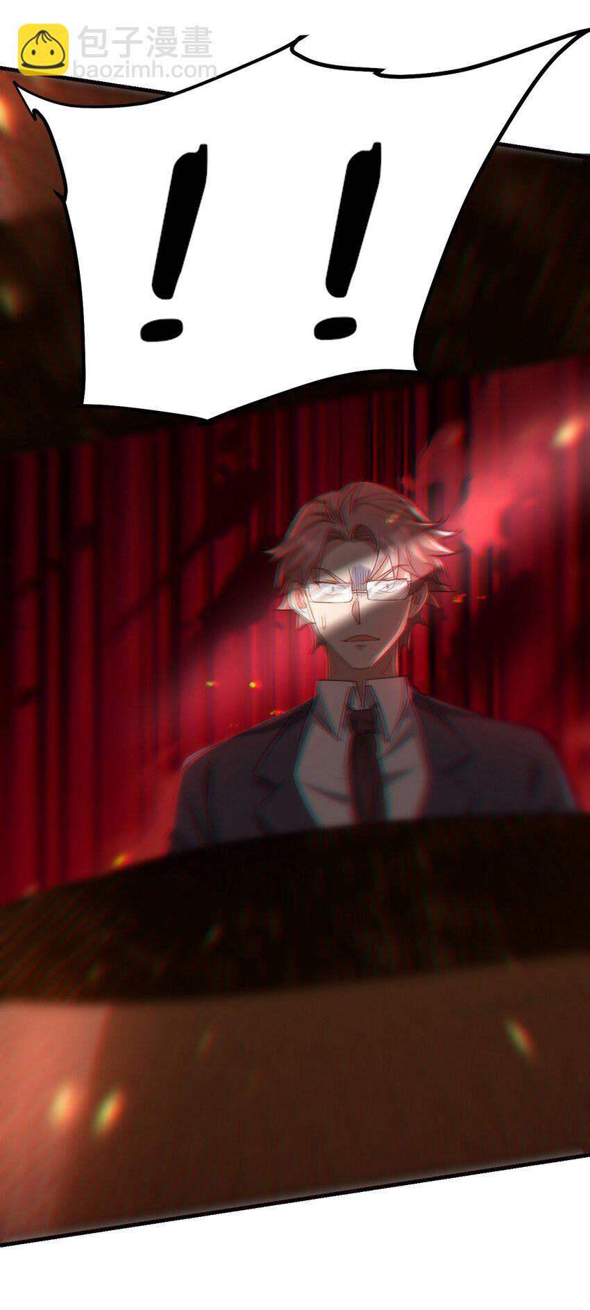 262 地域君王的怒火-第261话