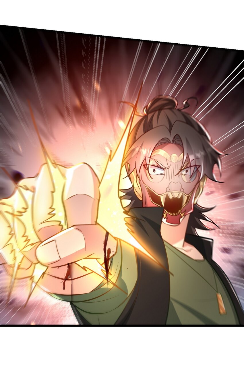 262 地域君王的怒火-第261话