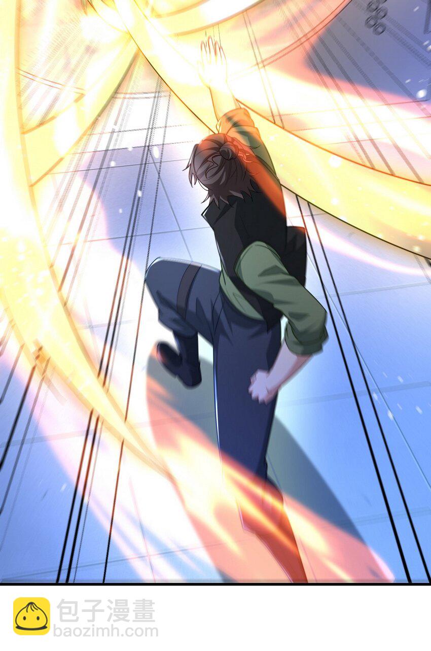 262 地域君王的怒火-第261话