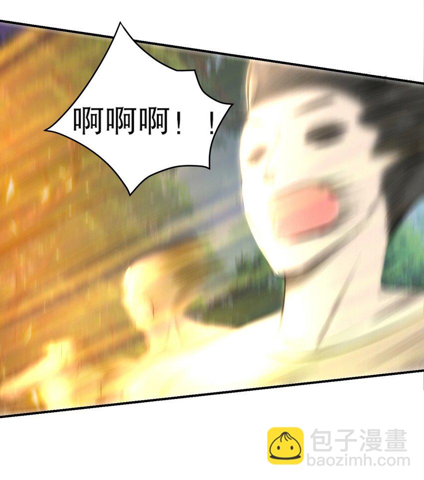264 柳伯杰逃走-第263话