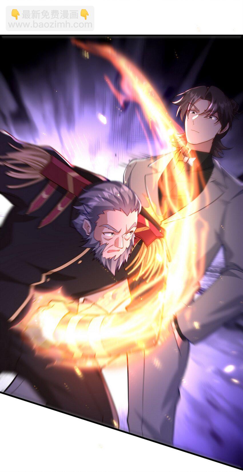 266 安娜的阴谋-第265话