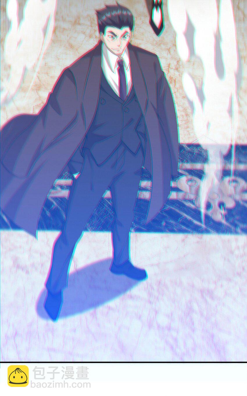 268 黄金之王大会召开-第267话