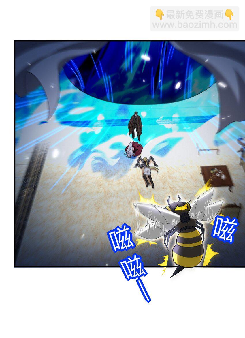 268 黄金之王大会召开-第267话