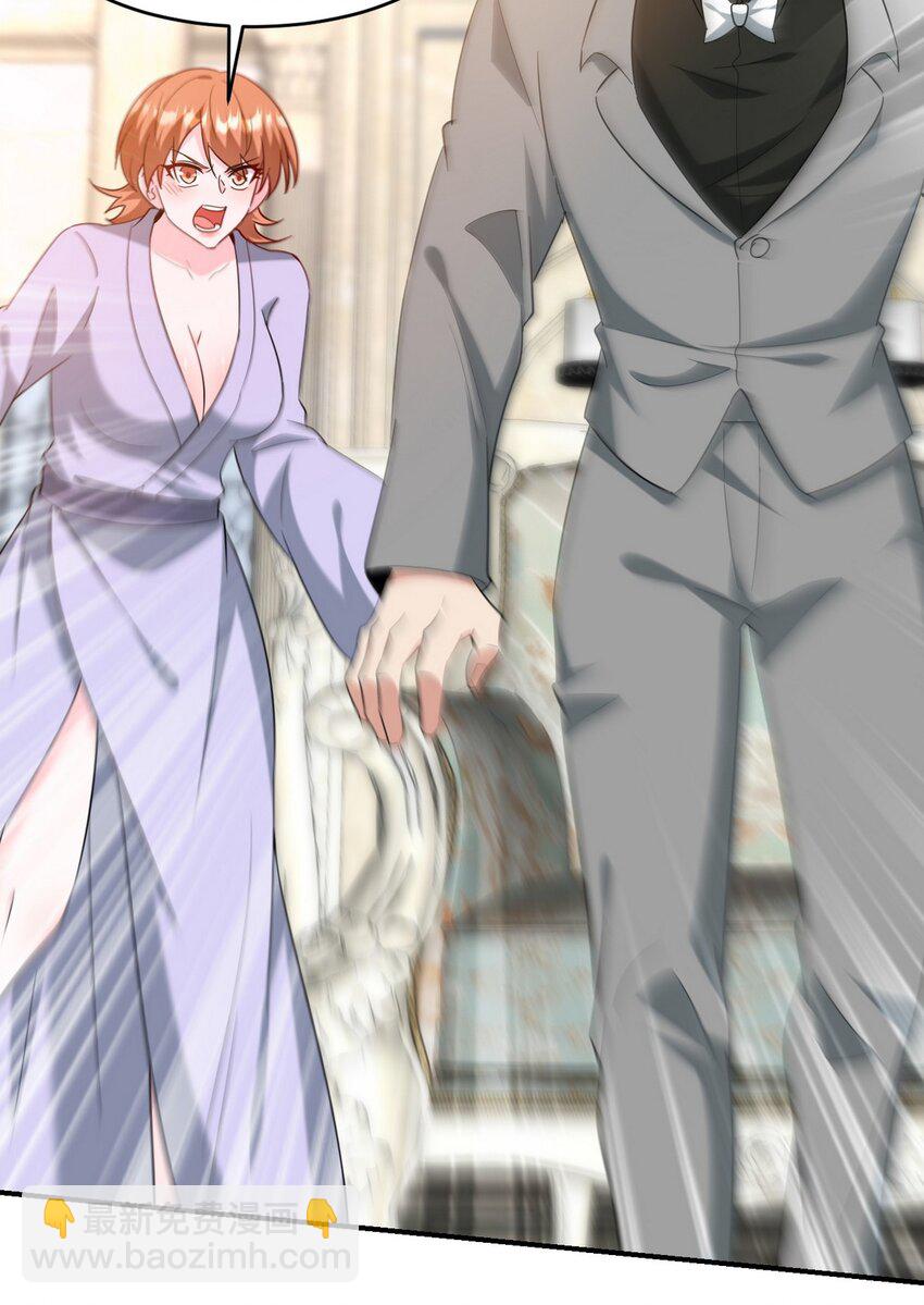 268 黄金之王大会召开-第267话
