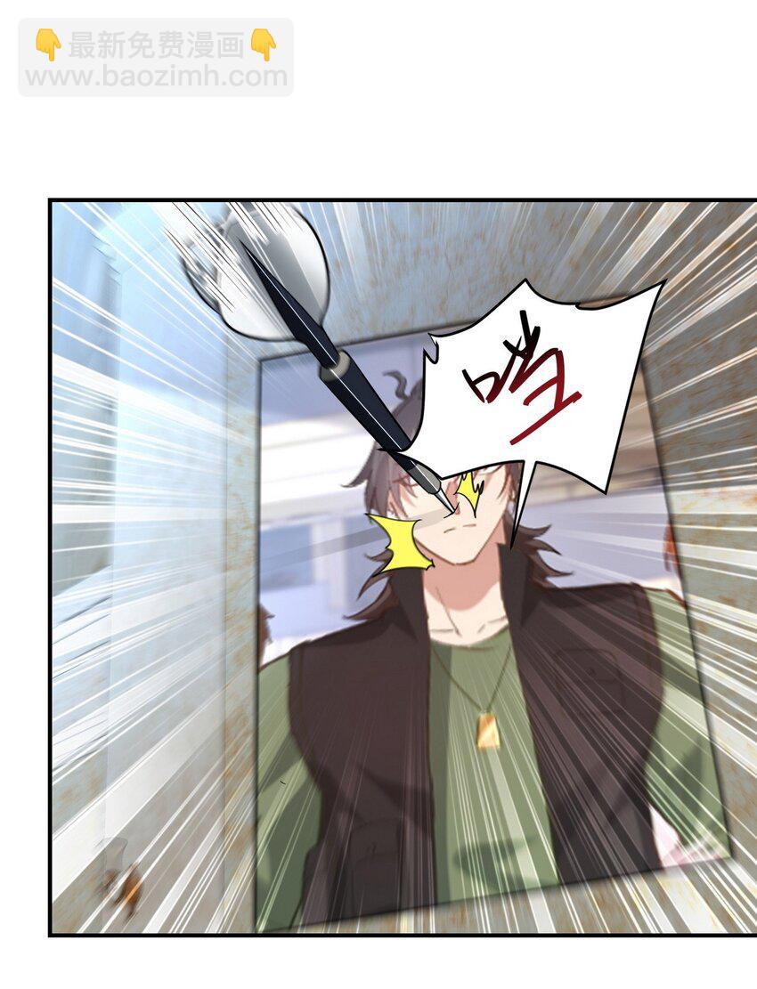 268 黄金之王大会召开-第267话