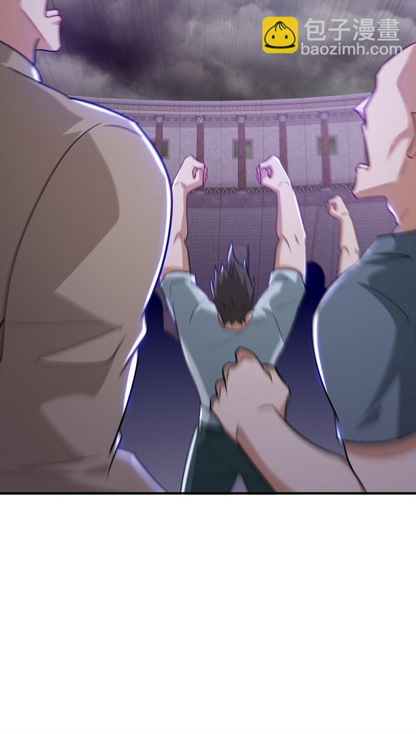 268 黄金之王大会召开-第267话