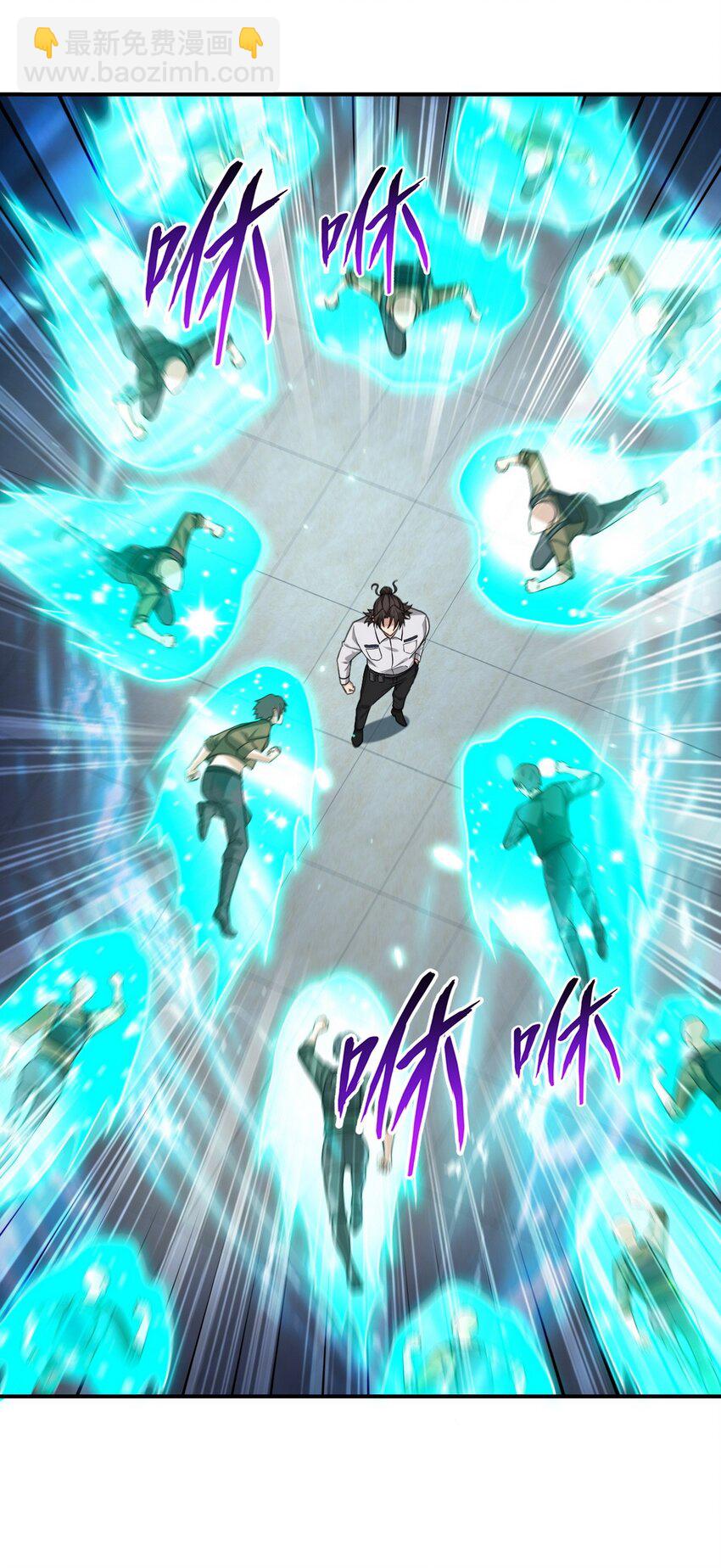 270 机器人谢短短-第269话