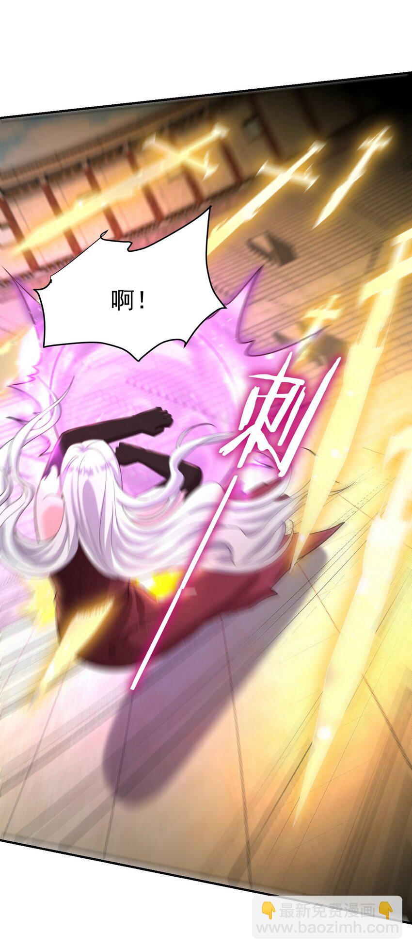 272 开启虚无之地(1/2)-第271话