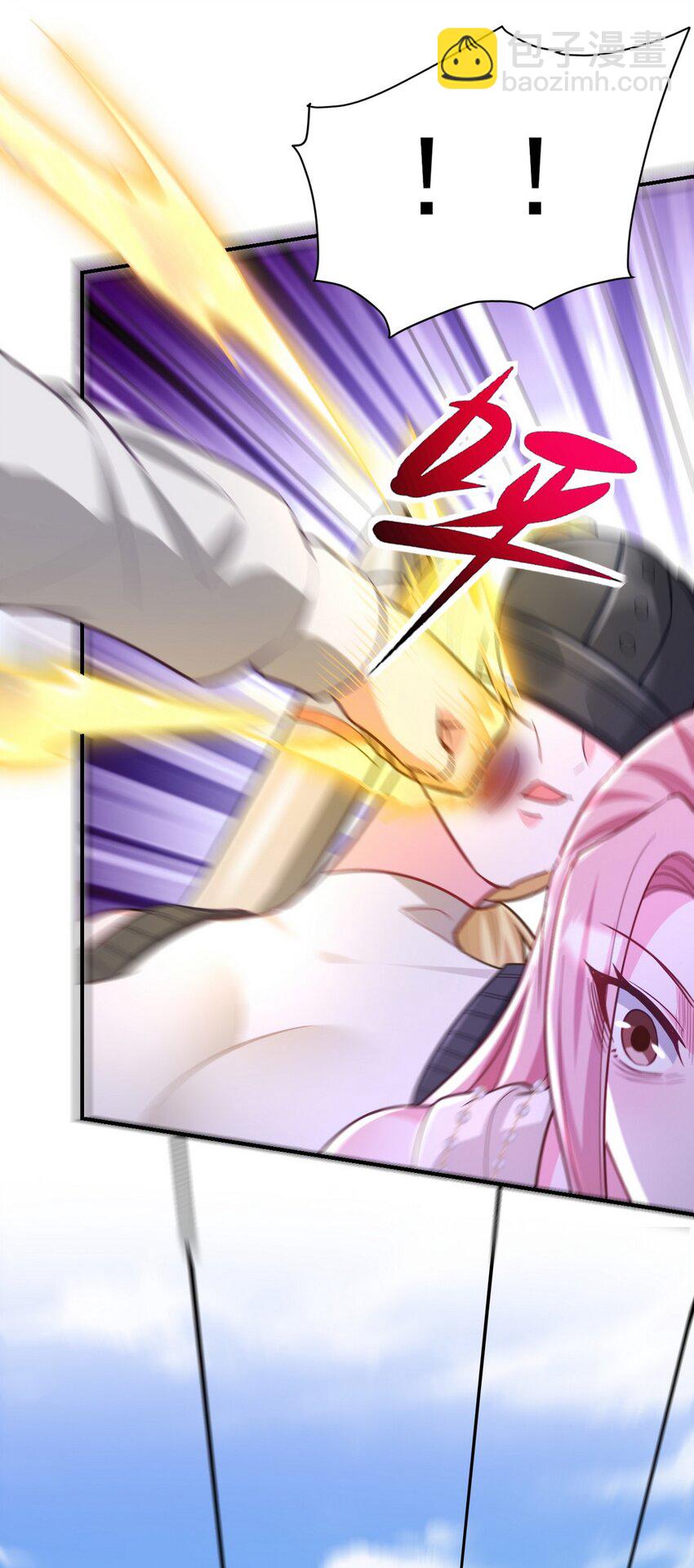 272 开启虚无之地(1/2)-第271话