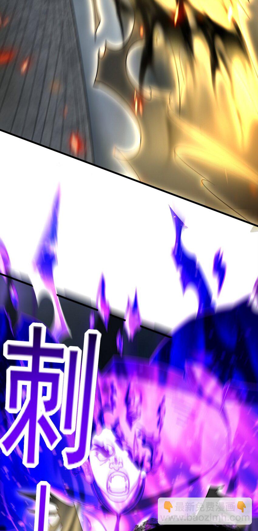 274 绝杀-第273话