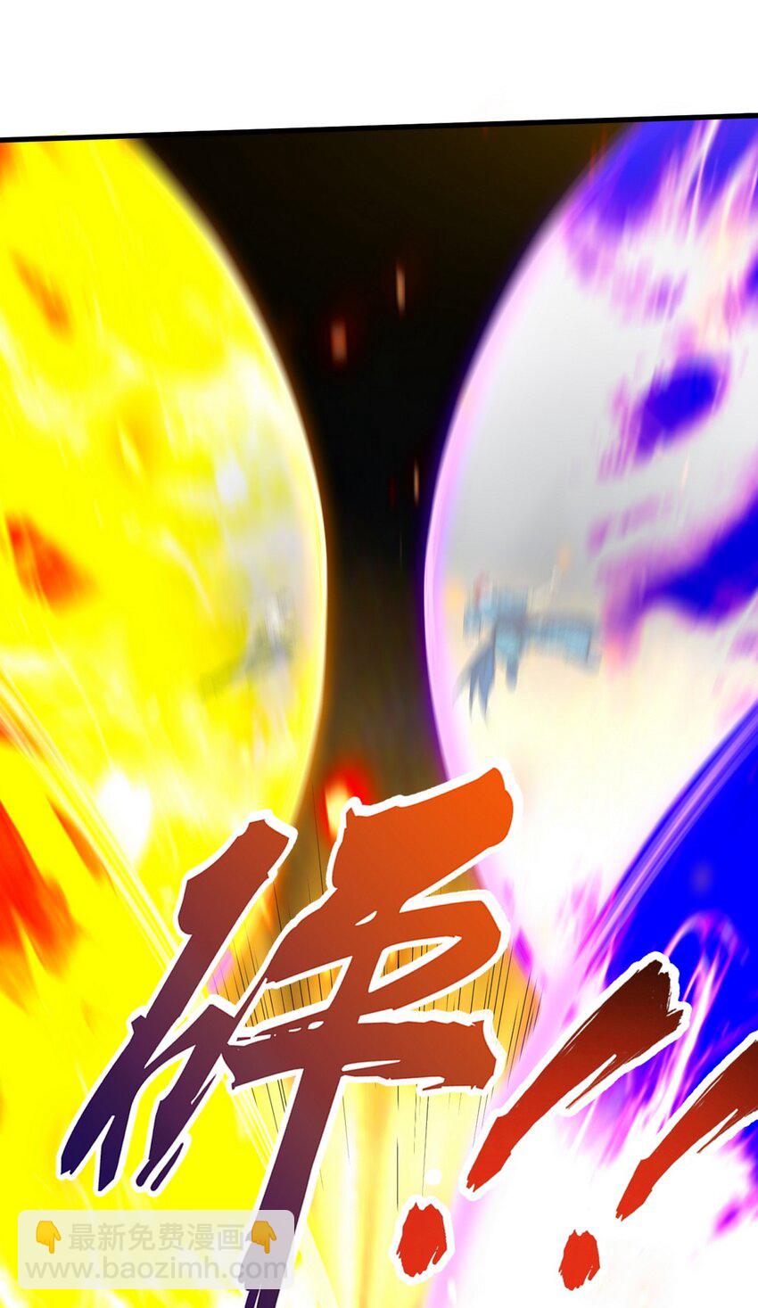 274 绝杀-第273话