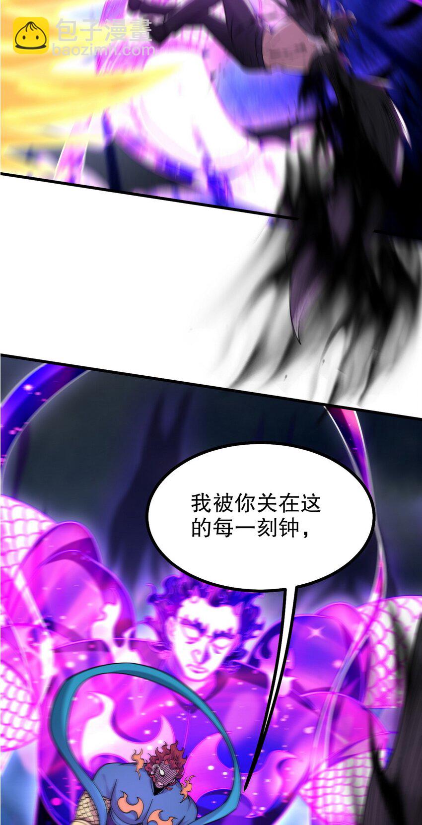 274 绝杀-第273话