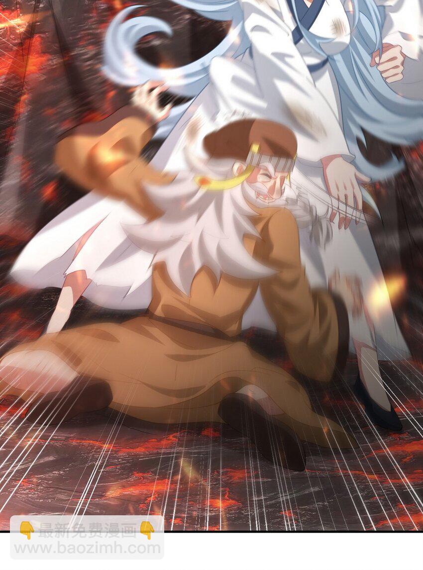 276 所谓御气-第275话
