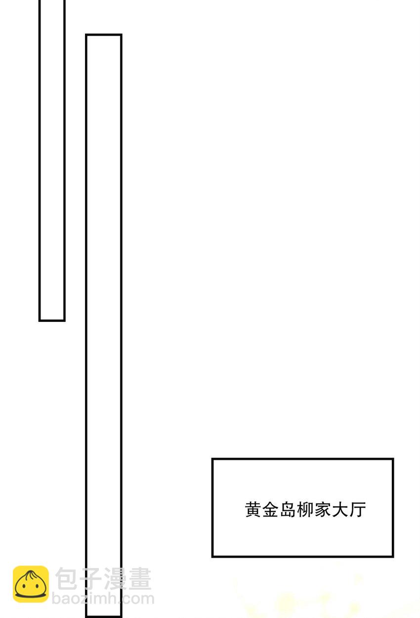 278 突破重塑阶境-第277话