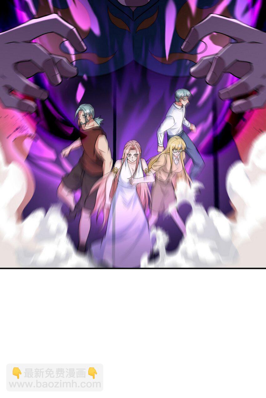 278 突破重塑阶境-第277话