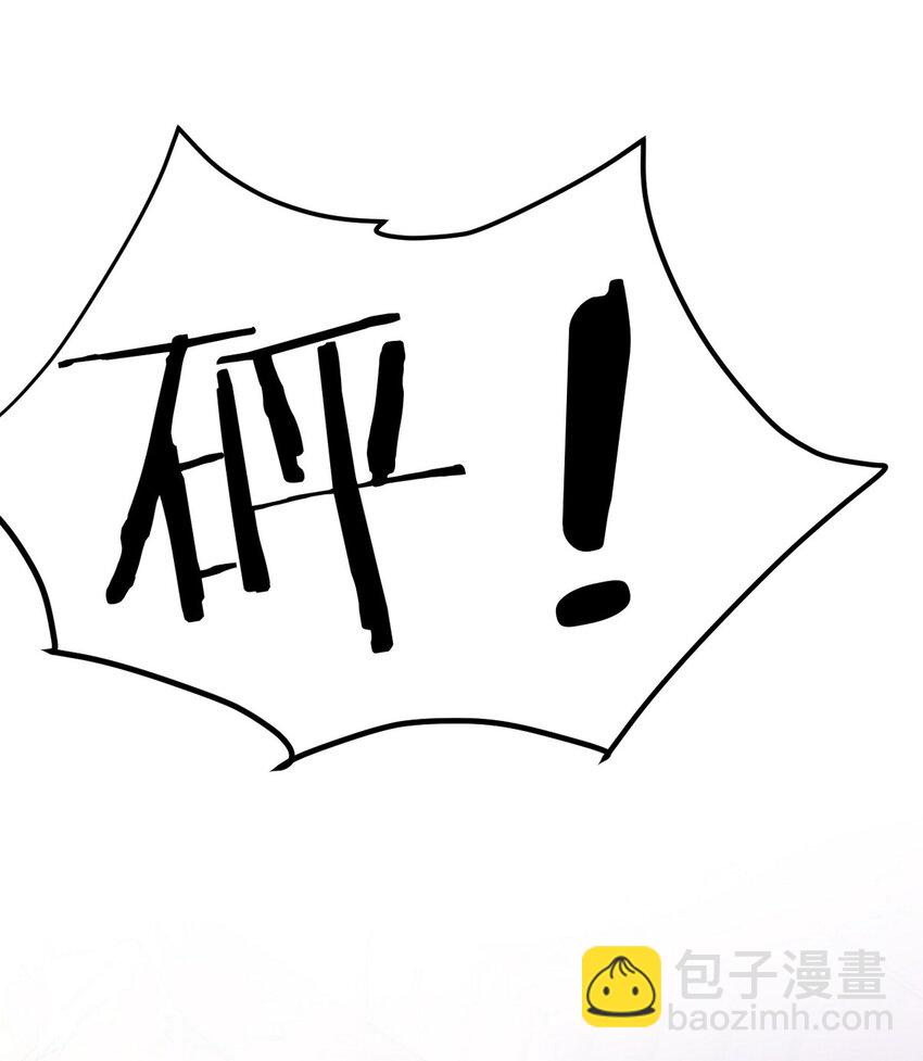 288 清扫地下世界(1/2)-第287话