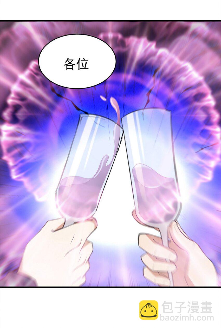 292 行尸走肉-第291话