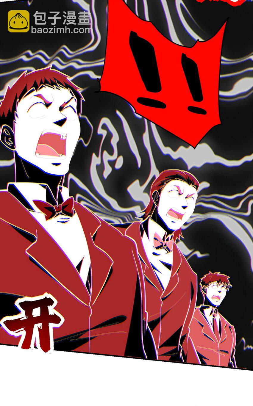 292 行尸走肉-第291话