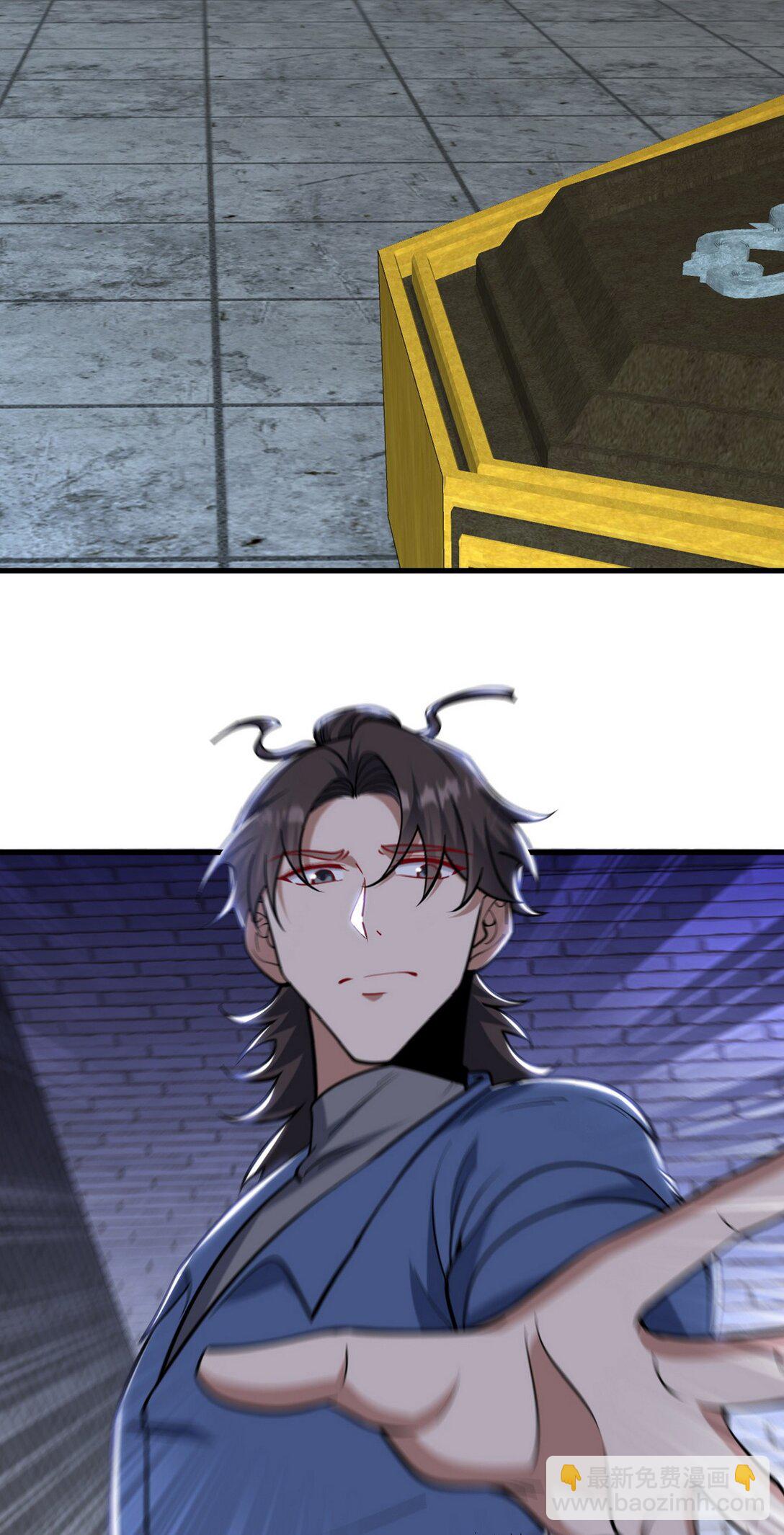 296 审问汪航一-第295话