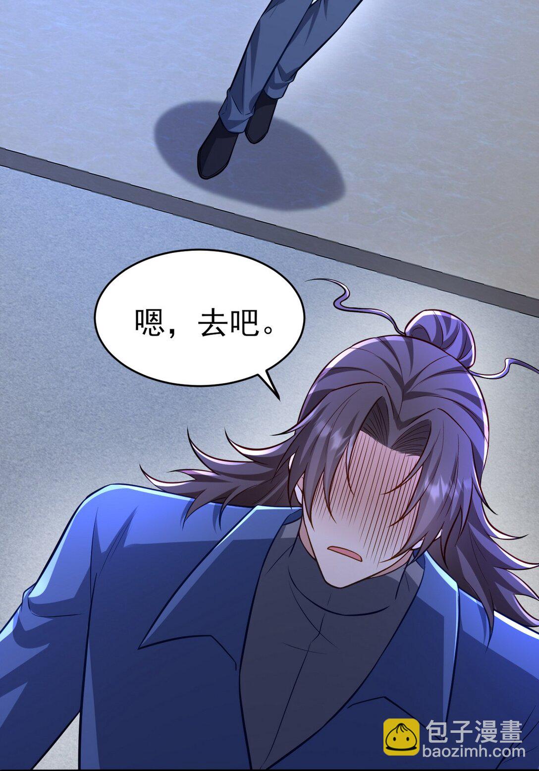 298 脱离九局(1/2)-第297话