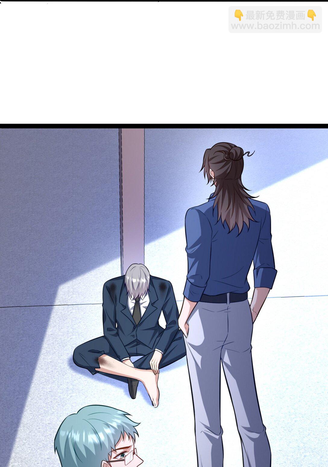 298 脱离九局(1/2)-第297话