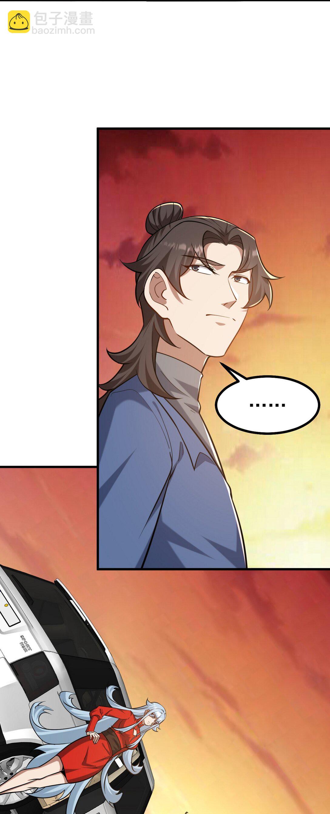 302 沙尘暴(1/2)-第301话