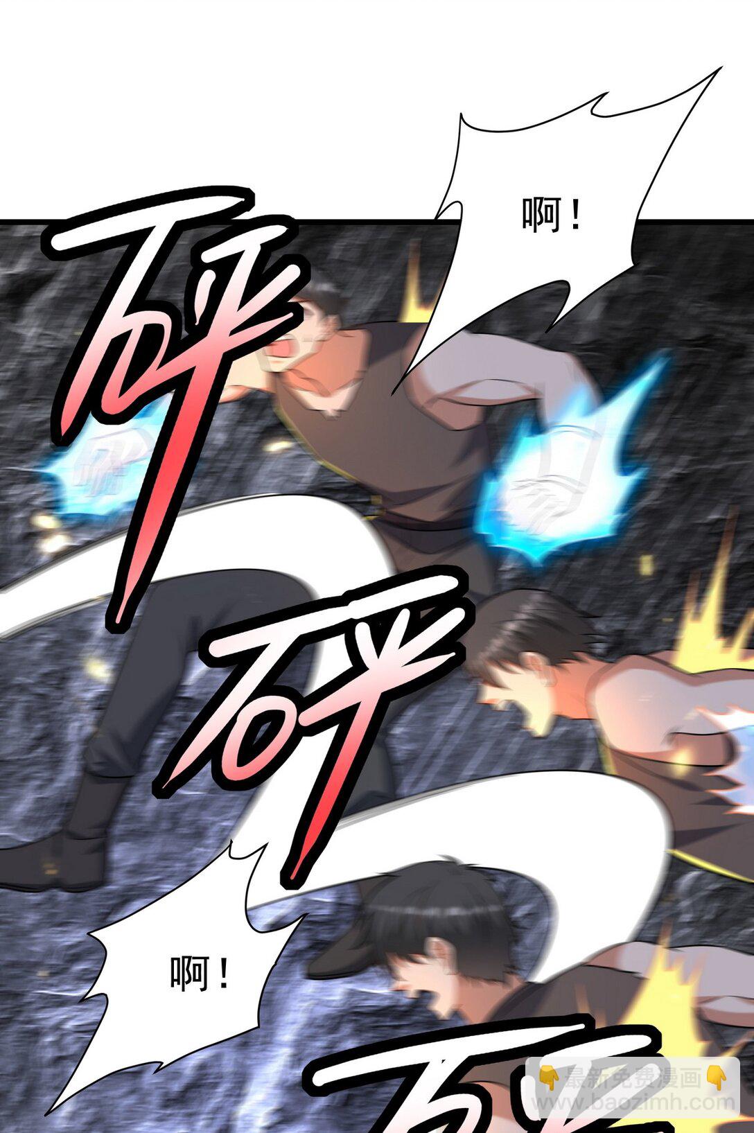 306 那些东西(1/2)-第305话