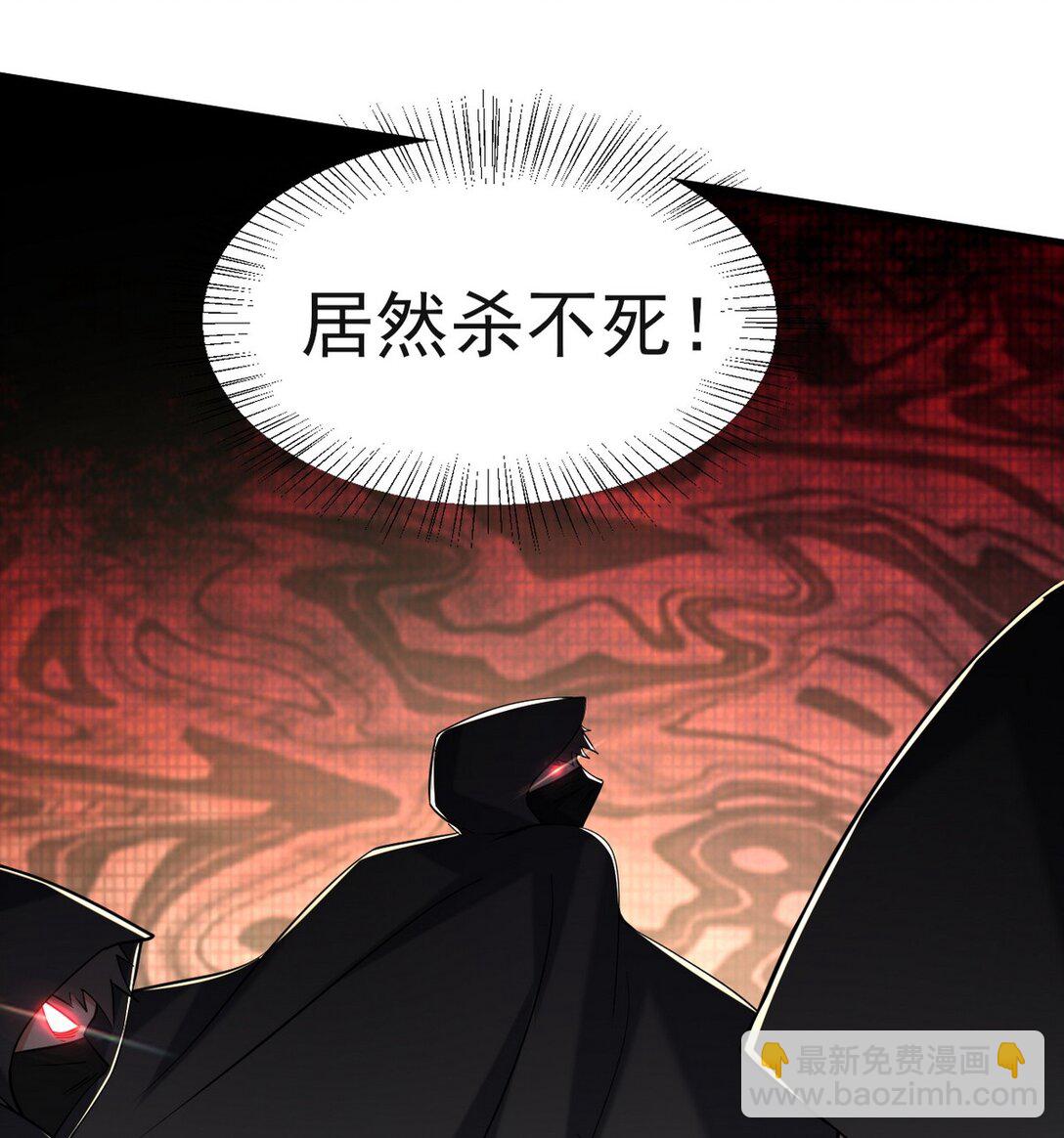 308 陵墓守卫(1/2)-第307话
