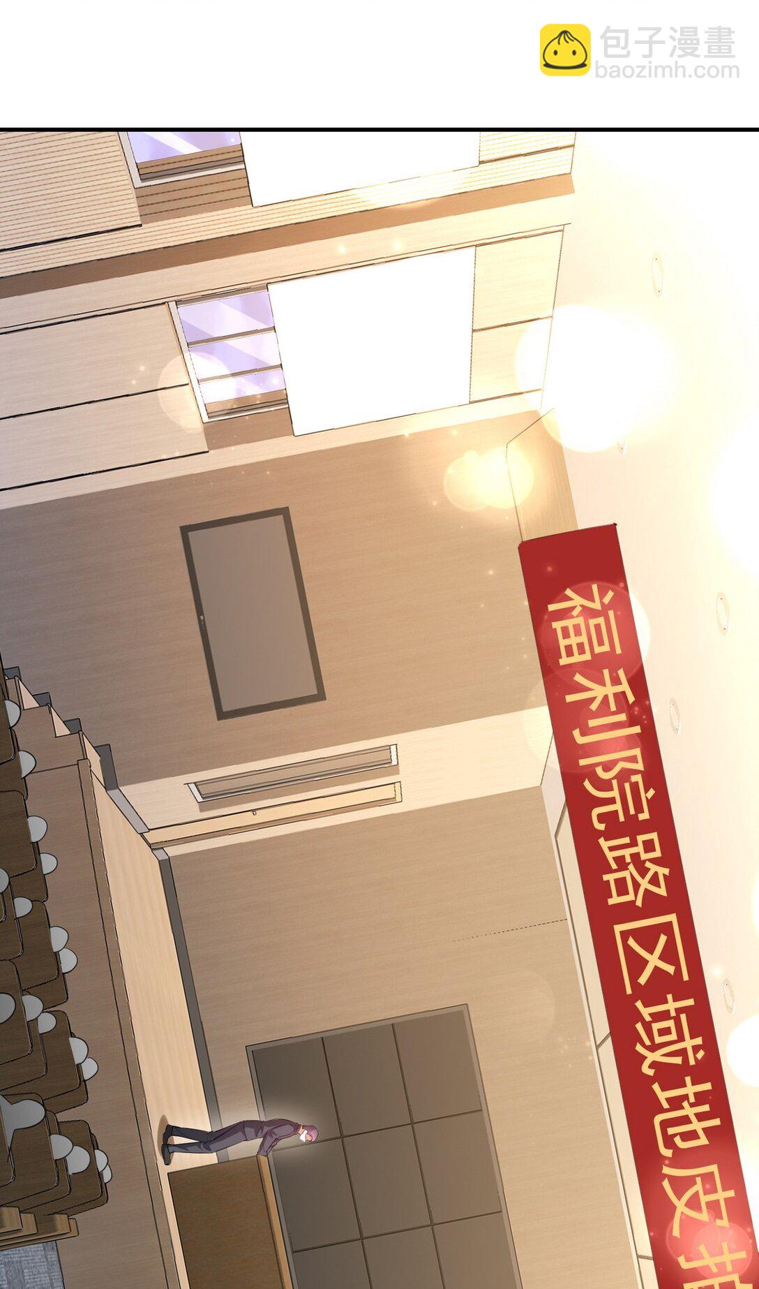 316 这个地皮是赠品(1/2)-第315话