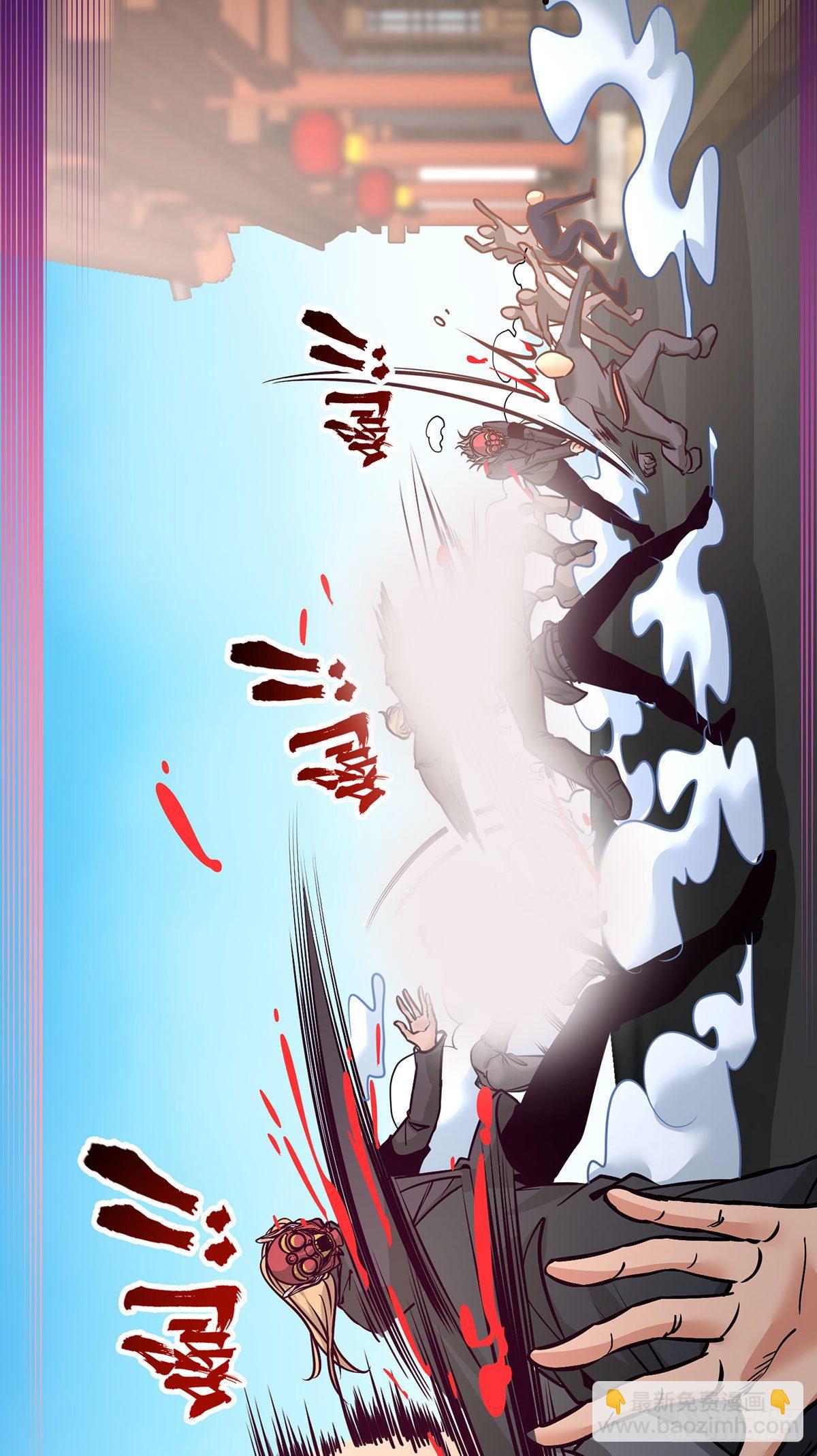 32-青叶，就交给你了！-第33话