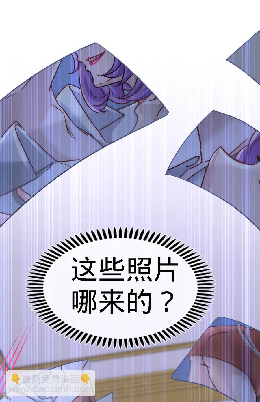 34-原来你是我女婿！-第35话