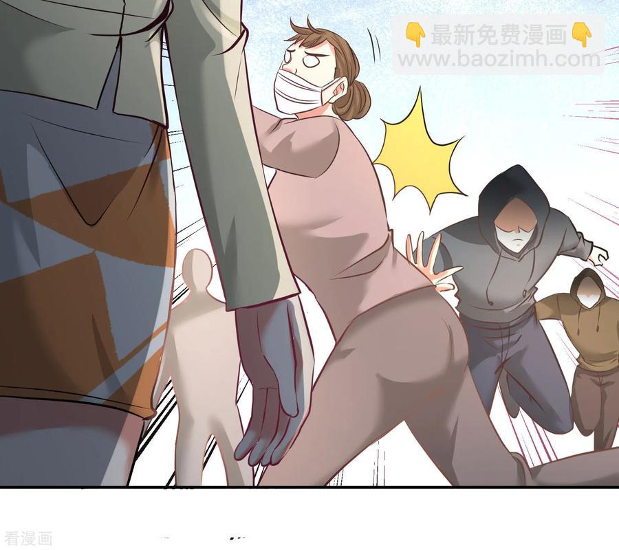 38-清菡遇刺-第39话