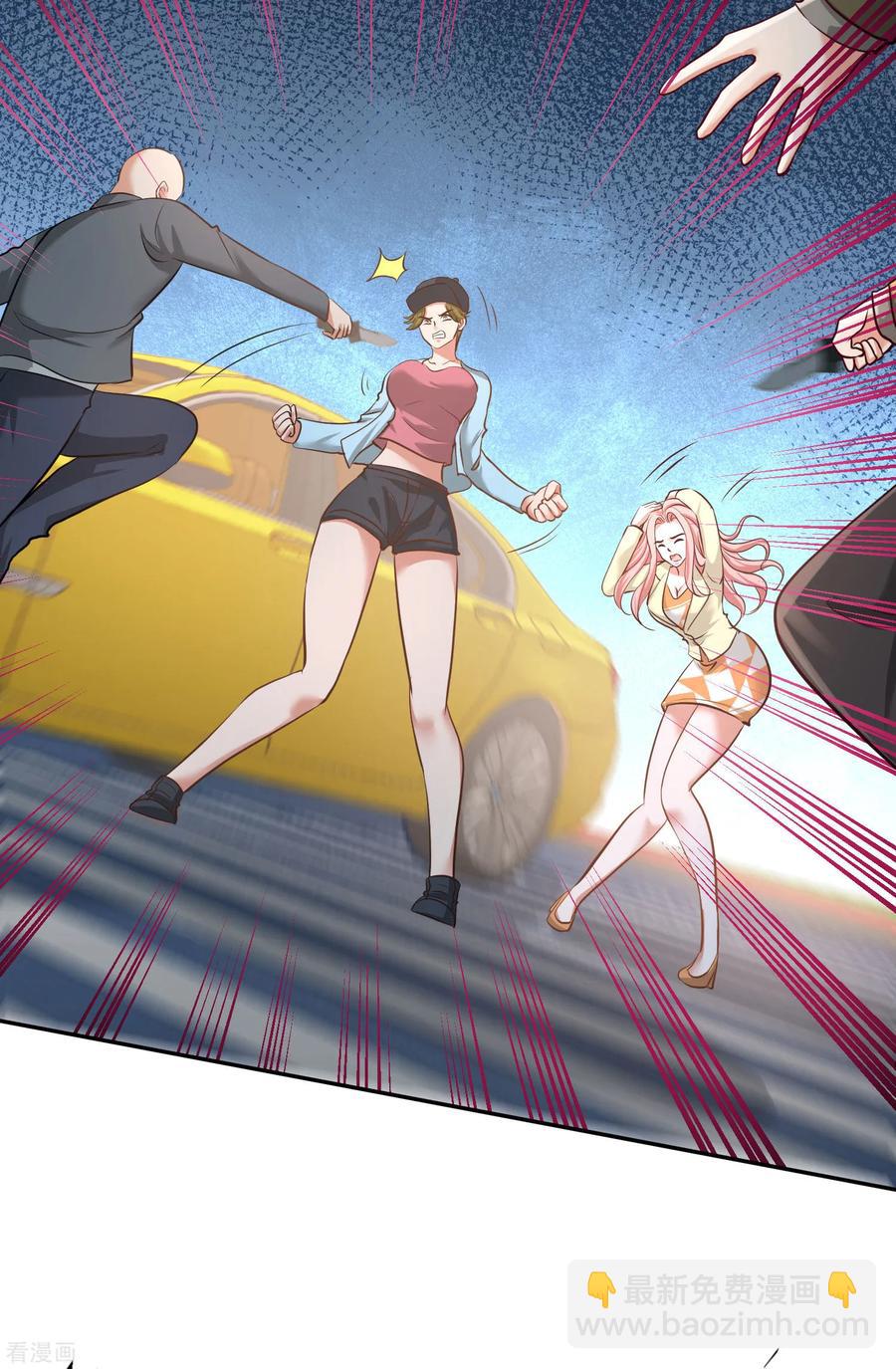 38-清菡遇刺-第39话