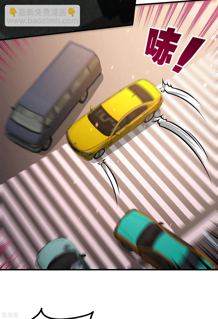 38-清菡遇刺-第39话
