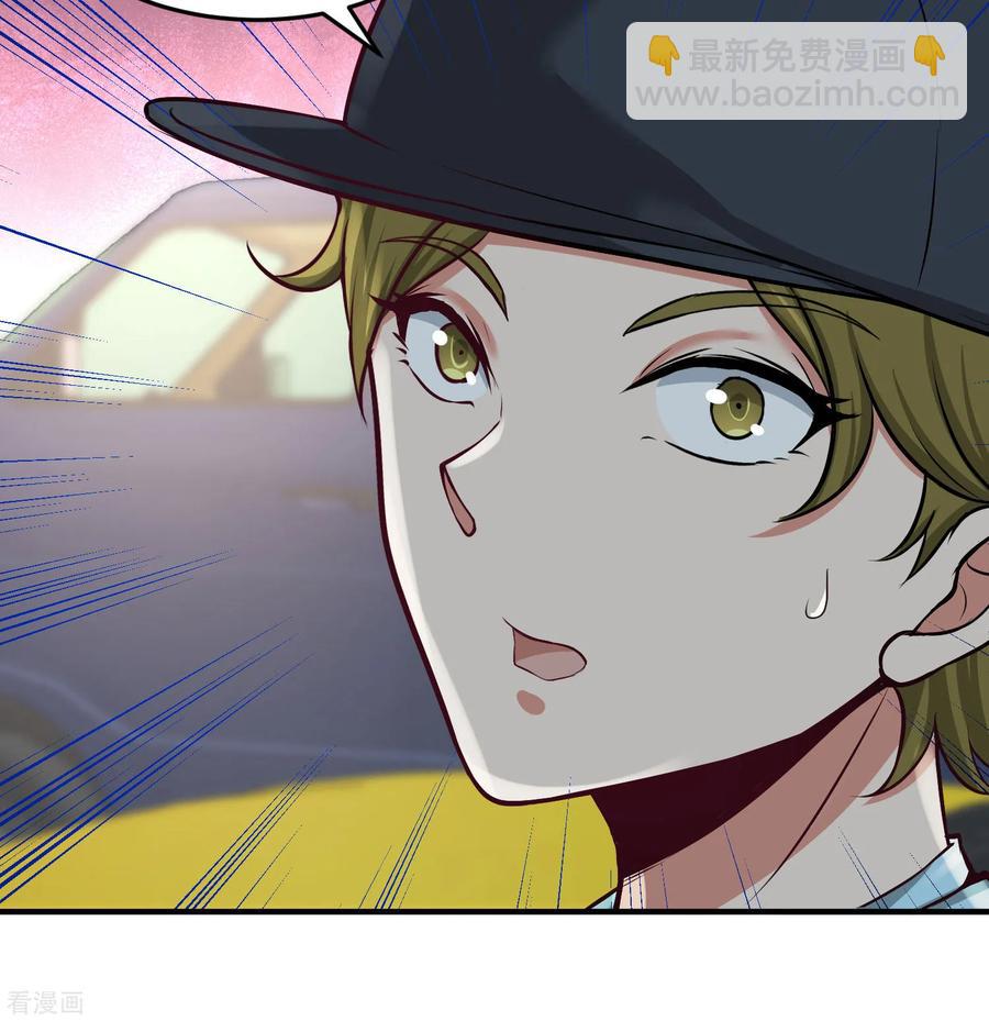 38-清菡遇刺-第39话