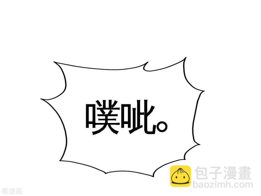 44-你也是我的女人-第45话