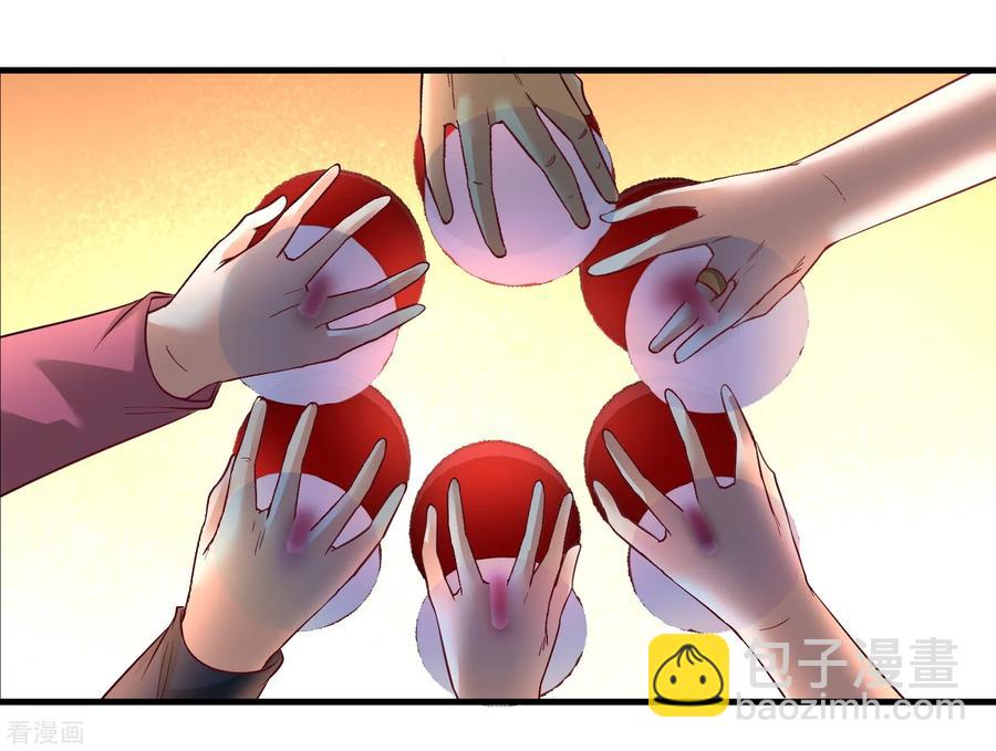 46-敢在我面前偷鸡摸狗-第47话