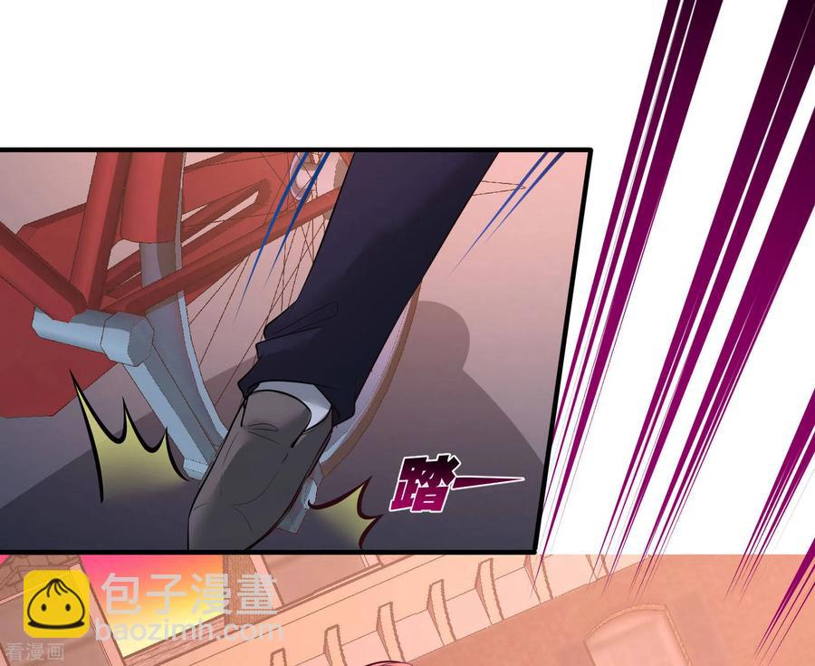 64-八千万的破车-第65话