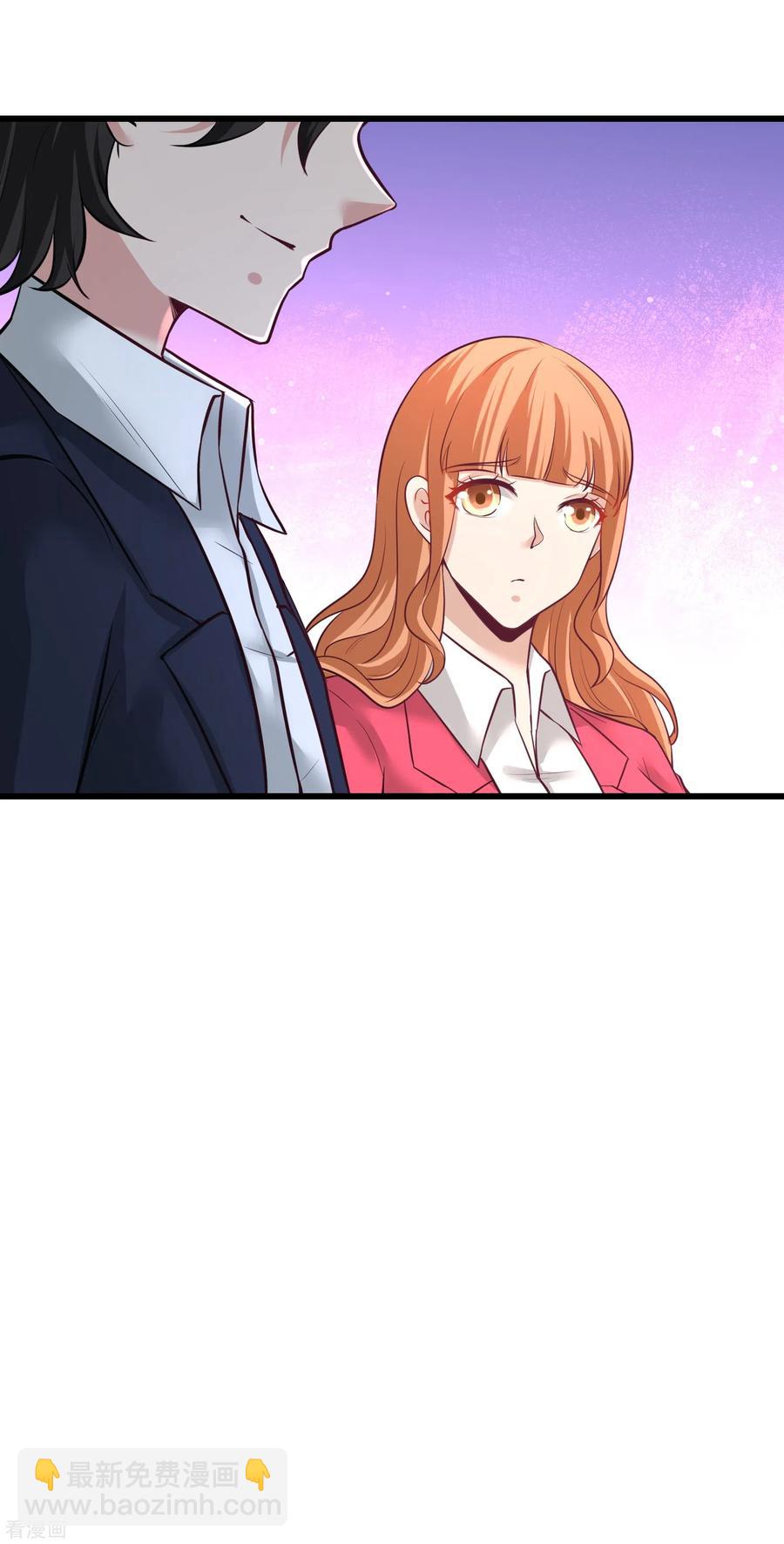 68-狗咬狗-第69话