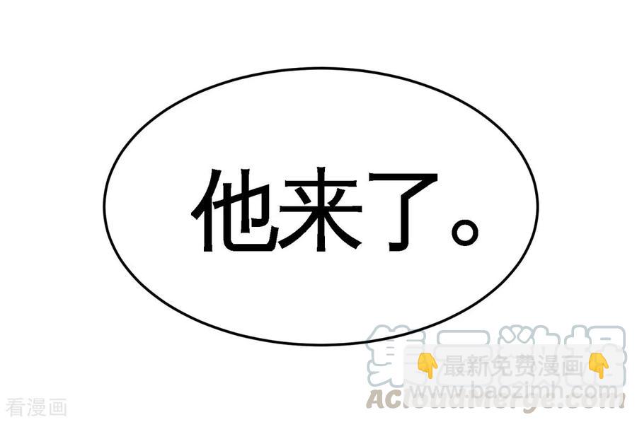 76-弄巧成拙-第77话