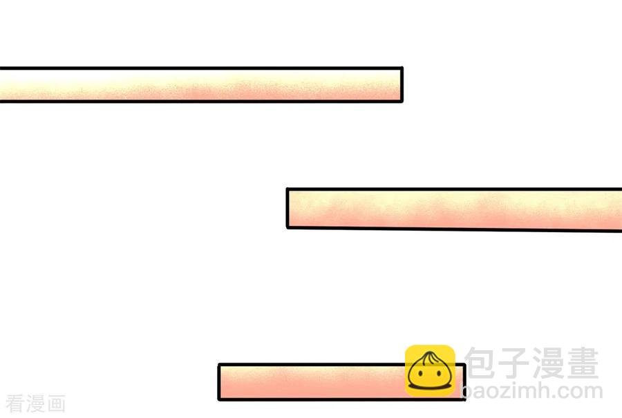78-开枪试试-第79话