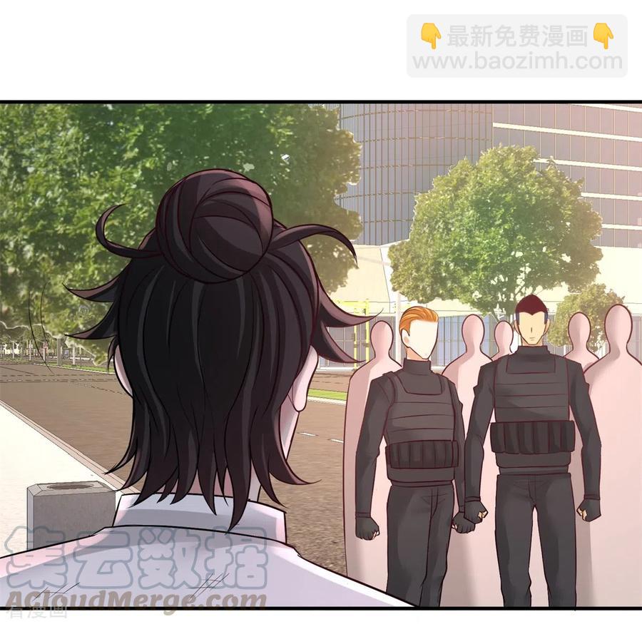 78-开枪试试-第79话