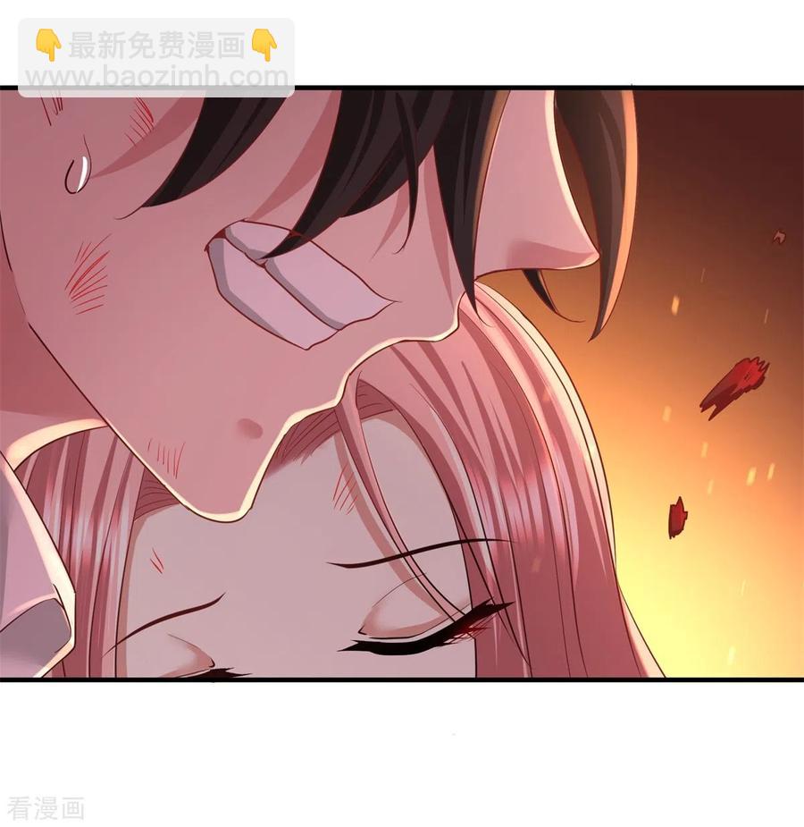 78-开枪试试-第79话