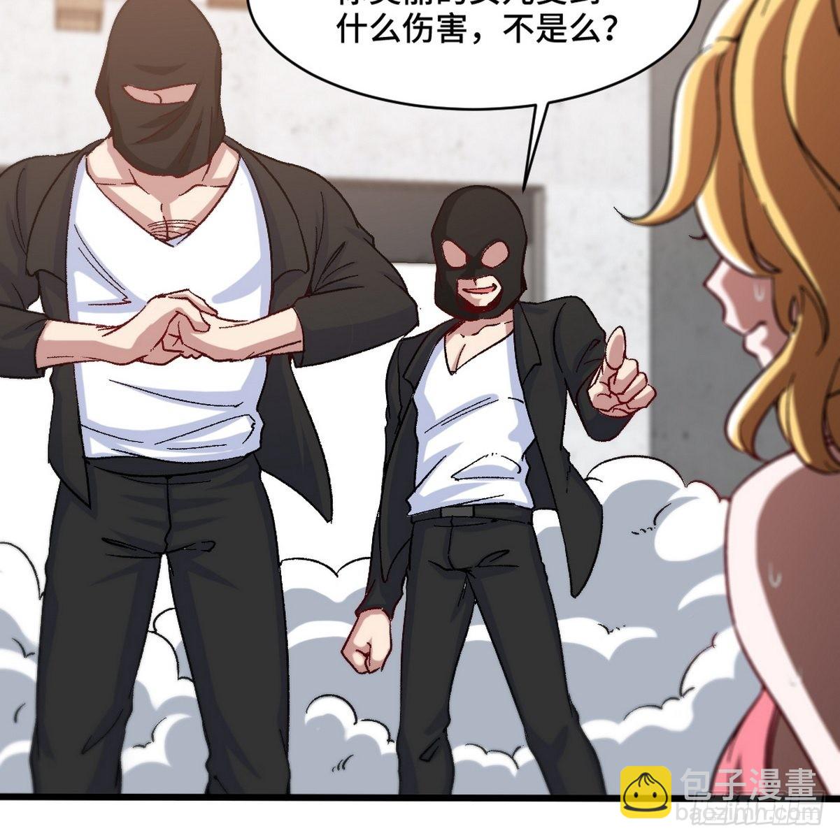 96-目标：萧山-第97话