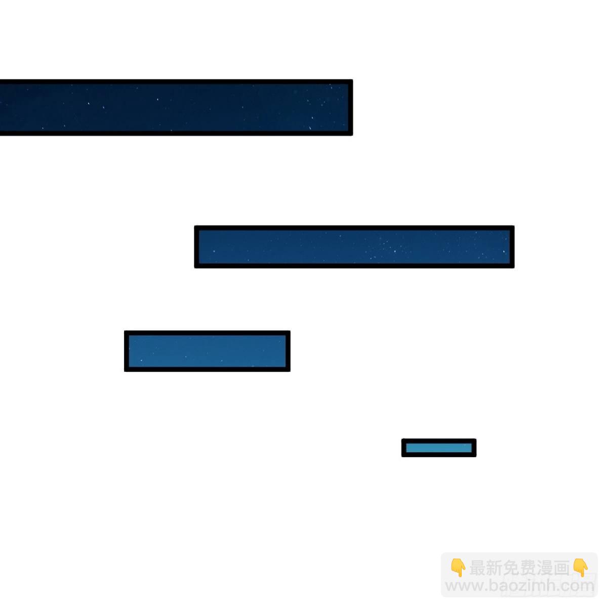 98-交易-第99话