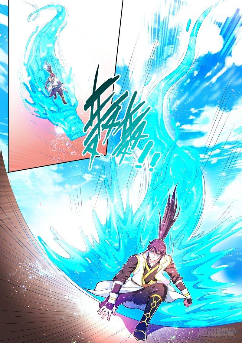 第十六话：她？-第17话