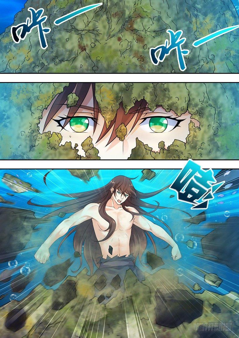 第四话：龙返人间！-第5话